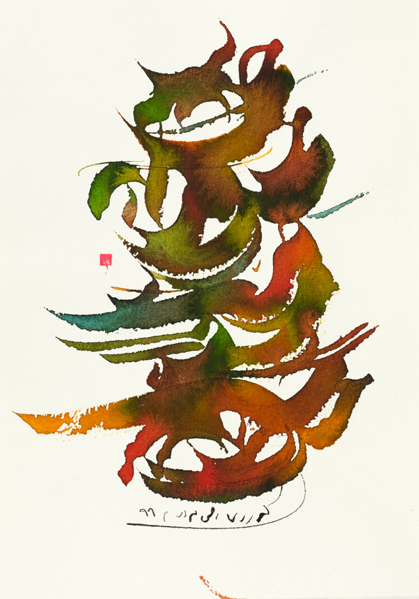 Ac-on-paper-ghazi-428-w