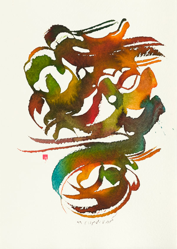 Ac-on-paper-ghazi-430-w