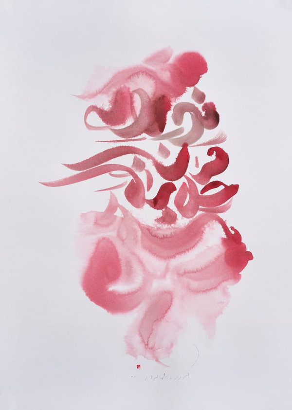 Ac-on-paper-ghazi-432-w