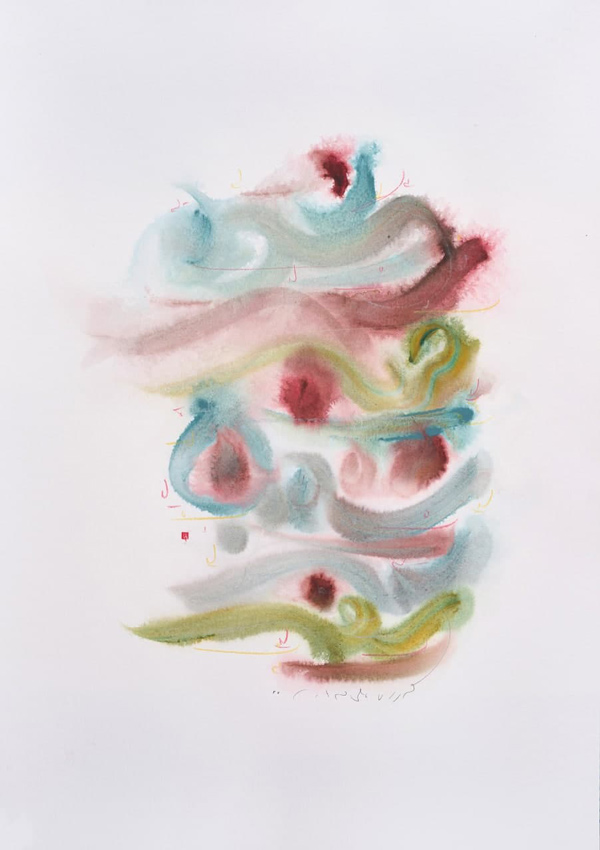 Ac-on-paper-ghazi-433-w