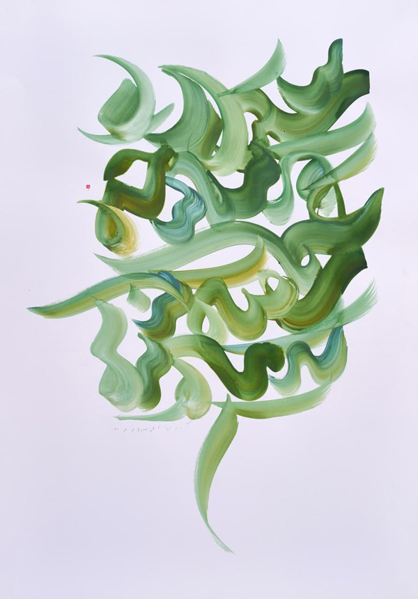 Ac-on-paper-ghazi-439-w