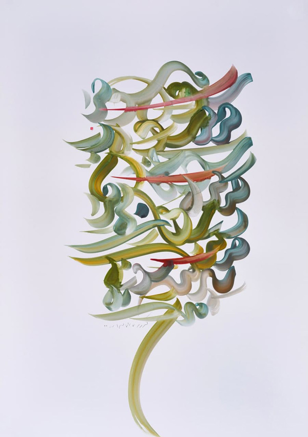 Ac-on-paper-ghazi-443-w