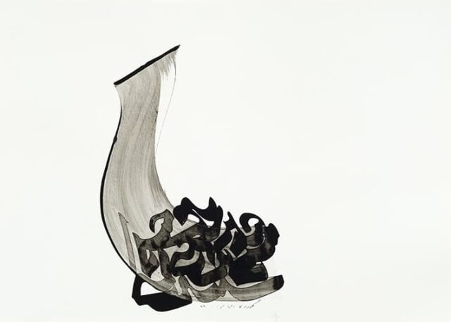 Ac-on-paper-ghazi-421-w