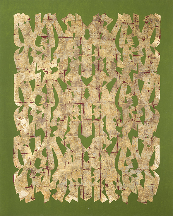 GL-ghazi-0204-w