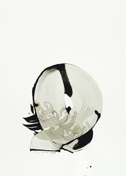 Ac-on-paper-ghazi-420-w