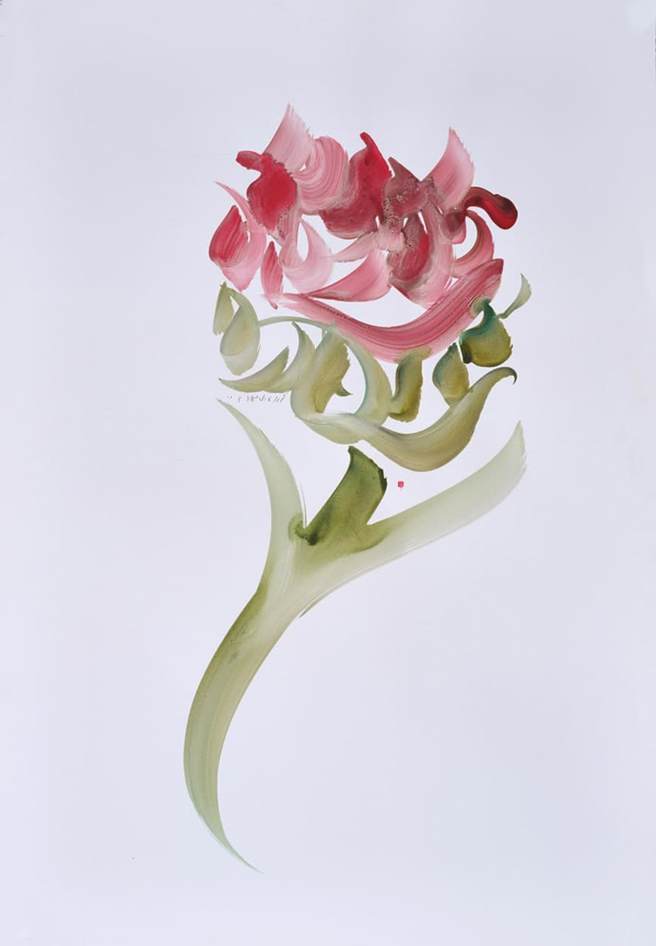 Ac-on-paper-ghazi-438-w